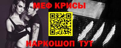 марки nbome Кунгур