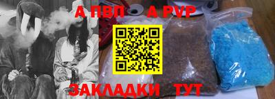 МДМА Кулебаки