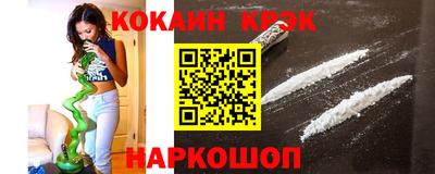 кокс Кумертау