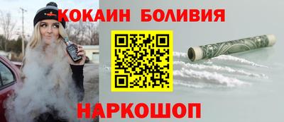 кокс Кумертау