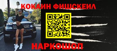 кокс Кумертау