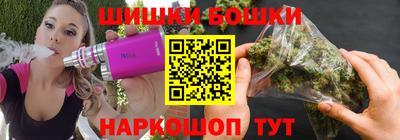 кокс Кумертау