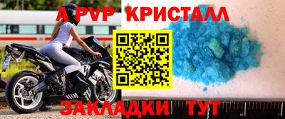 кокс Кумертау