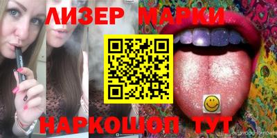 МДМА Кулебаки