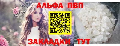кокс Кумертау