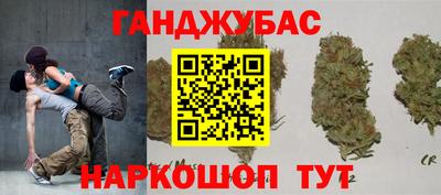 кокс Кумертау