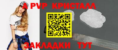 МДМА Кулебаки