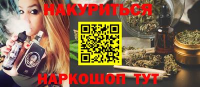 МДМА Кулебаки
