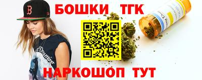 МДМА Кулебаки