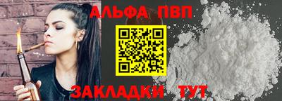 кокс Кумертау