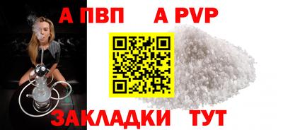 марки nbome Кунгур