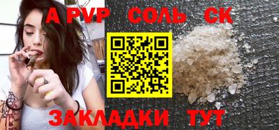 МДМА Кулебаки