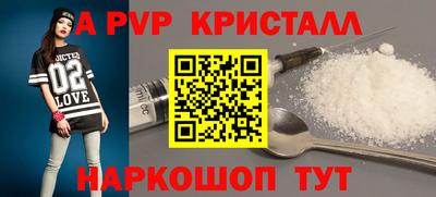 МДМА Кулебаки