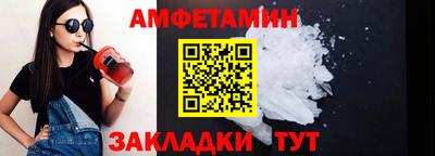кокс Кумертау
