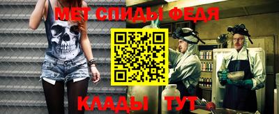 МДМА Кулебаки