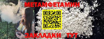 кокс Кумертау