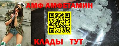 марки nbome Кунгур