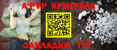мяу мяу мука Нарткала