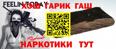 кокс Кумертау