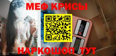 марки nbome Кунгур