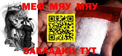 марки nbome Кунгур