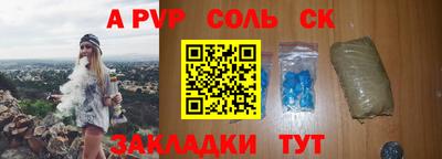 кокс Кумертау
