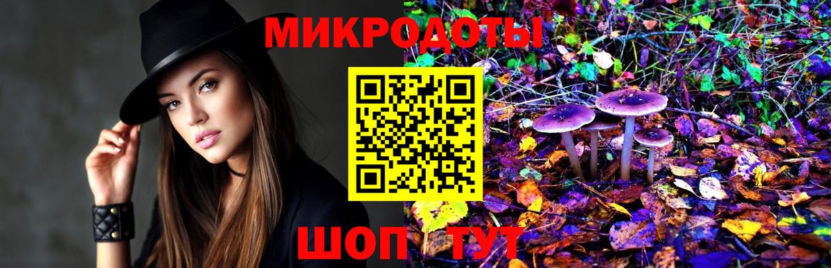 Фурманов  Галлюциногенные грибы Cubensis  Вход с VPN  Галлюциногенные грибы MAGIC MUSHROOMS 